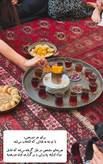 چای اسام طلایی++ | چای پررنگ و خوشعطر | اقلیما تی