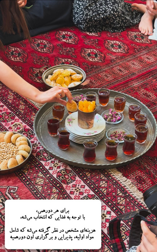 چای اسام طلایی++ | چای پررنگ و خوشعطر | اقلیما تی