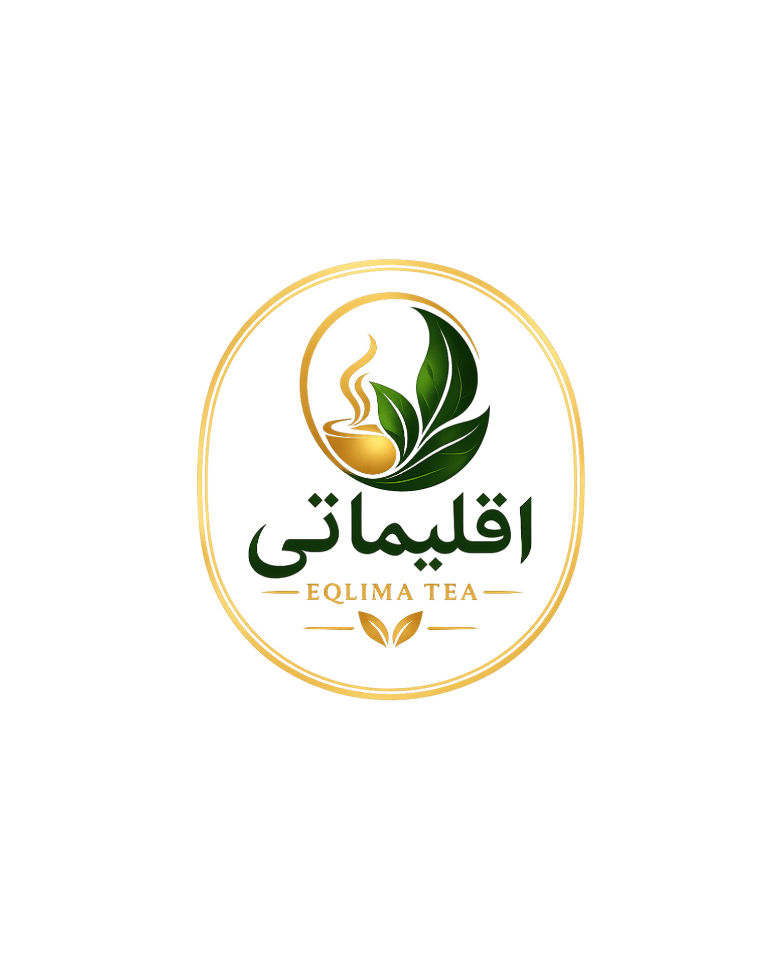 اقلیماتی